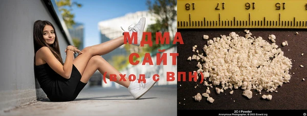 прущие крисы Инта