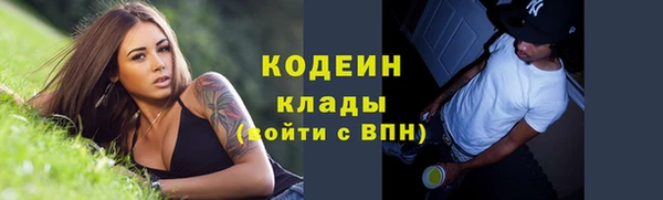 мефедрон мука Иннополис