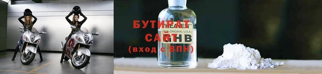 марки lsd Каменка