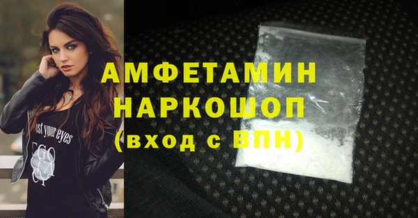 прущие крисы Инта