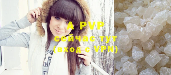 кокаин VHQ Дмитриев