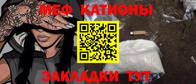 хмурый Берёзовский