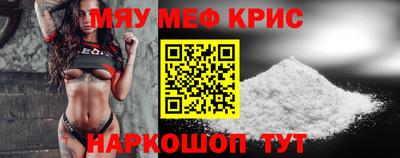 ALPHA PVP Донецк