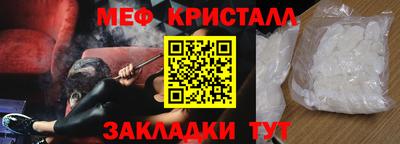прущий лед Донской