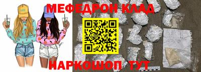 хмурый Берёзовский