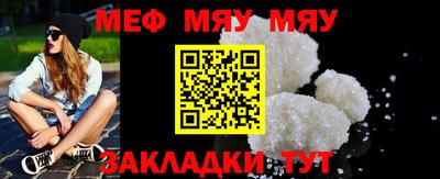 ALPHA PVP Донецк
