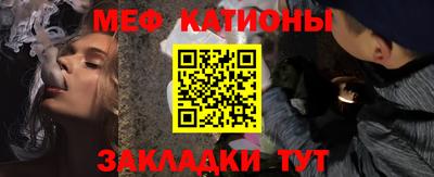 ALPHA PVP Донецк