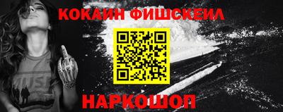 хмурый Берёзовский