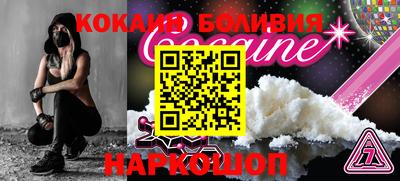 хмурый Берёзовский