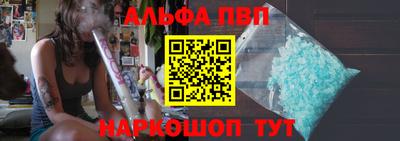 ПСИЛОЦИБИНОВЫЕ ГРИБЫ Апрелевка