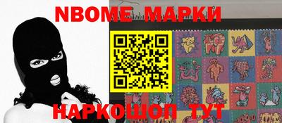 прущий лед Донской