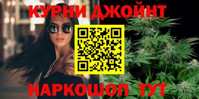 ALPHA PVP Донецк