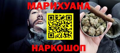 хмурый Берёзовский