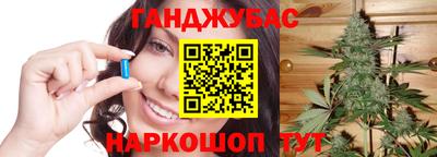 прущий лед Донской