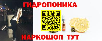прущий лед Донской