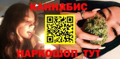 ALPHA PVP Донецк