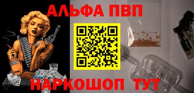 СК Дубна