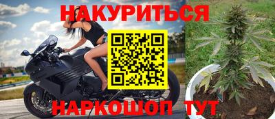 хмурый Берёзовский