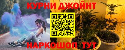 ALPHA PVP Донецк