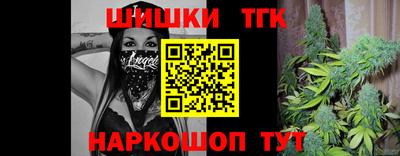 прущий лед Донской