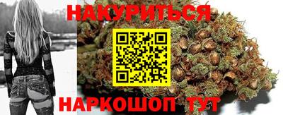 прущий лед Донской