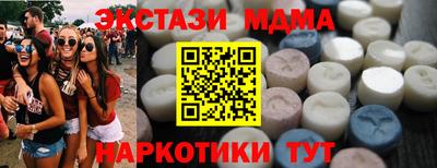 прущий лед Донской