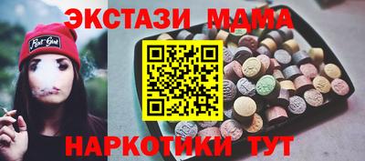 прущий лед Донской