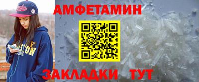 СК Дубна