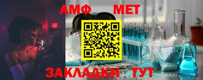 ALPHA PVP Донецк