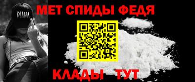 СК Дубна