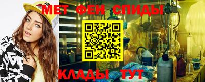 ALPHA PVP Донецк