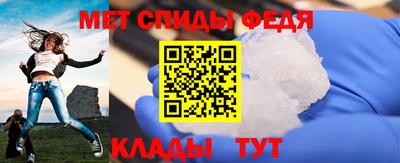 прущий лед Донской
