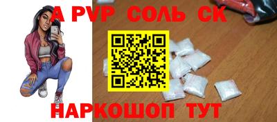 хмурый Берёзовский