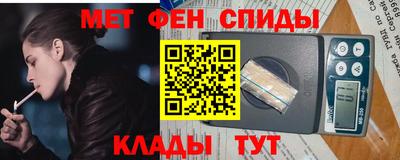 СК Дубна