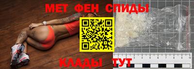 хмурый Берёзовский