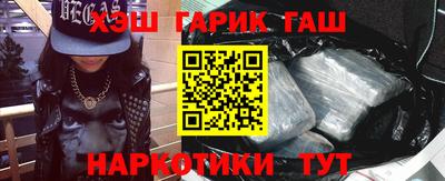 прущий лед Донской
