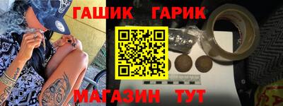 хмурый Берёзовский