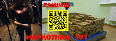 СК Дубна