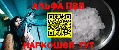 хмурый Берёзовский