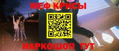 ALPHA PVP Донецк