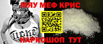 ALPHA PVP Донецк