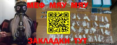 хмурый Берёзовский