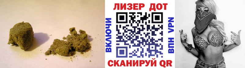 LSD-25 экстази кислота  цена   Черногорск 