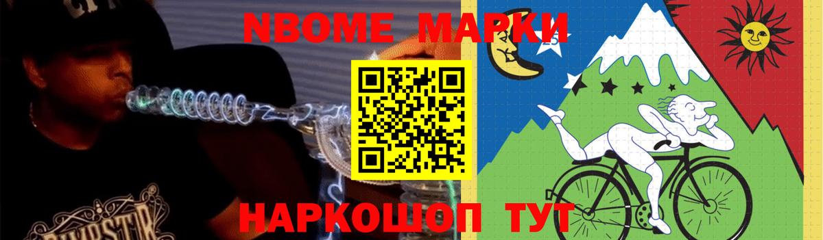 Лсд 25 экстази кислота  LSD-25 экстази  LSD-25 экстази кислота  Черногорск  Вход с VPN 