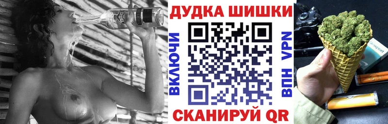 Конопля тримм  даркнет сайт  Черногорск 